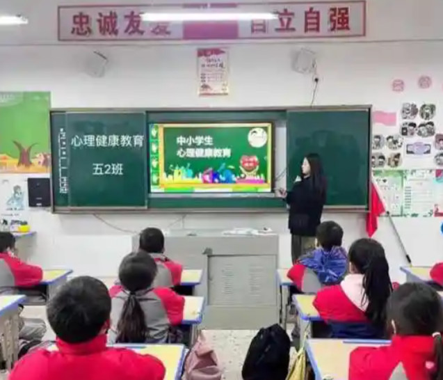 学生喜欢的体会课经过呵护心灵共筑健康人生我的色彩